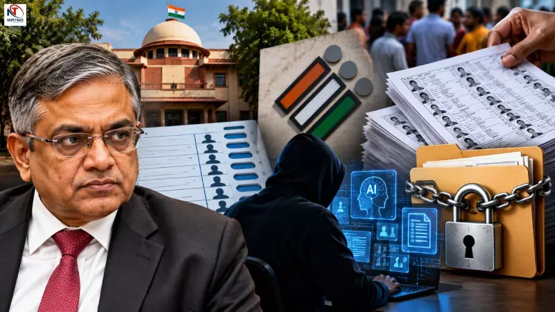 EC Refuses to Reveal AI Tool Used to Check Voter Data