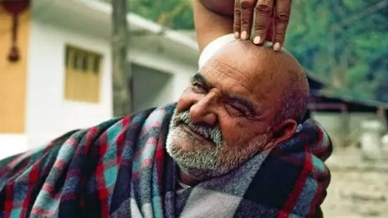 Kainchi Dham Kainchi Dham