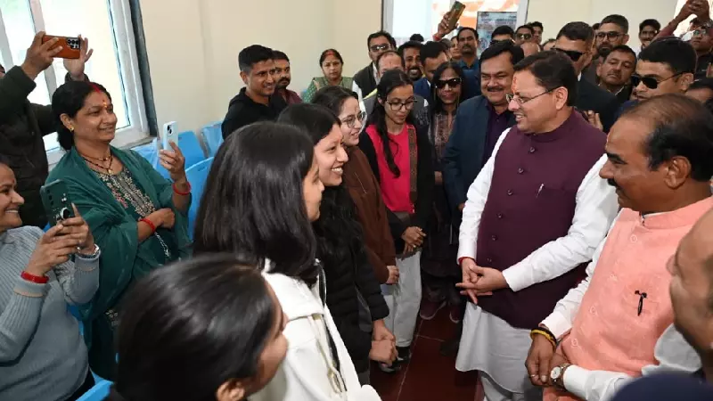 पिथौरागढ़ मेडिकल कॉलेज का सीएम धामी ने किया निरीक्षण, इसी सत्र से 50 MBBS सीटों पर प्रवेश पिथौरागढ़ मेडिकल कॉलेज का सीएम धामी ने किया निरीक्षण, इसी सत्र से 50 MBBS सीटों पर प्रवेश