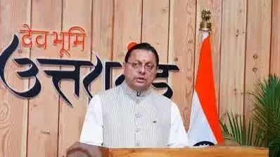 CM धामी ने वाल्मीकि जयंती पर प्रदेशवासियों को दी शुभकामनाएं, महर्षि के आदर्श अपनाने का किया आह्वान CM धामी ने वाल्मीकि जयंती पर प्रदेशवासियों को दी शुभकामनाएं, महर्षि के आदर्श अपनाने का किया आह्वान