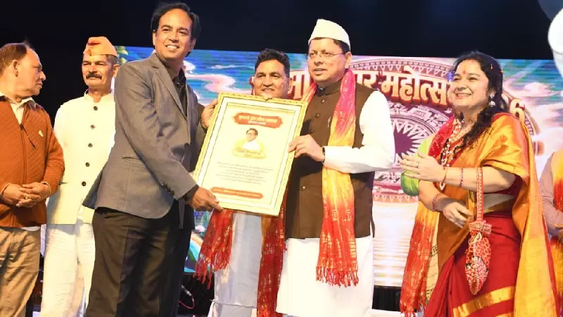 सीएम धामी ने उठाया उत्तराखंड के स्वाभिमान का मुद्दा, बोले- देवभूमि की अस्मिता की रक्षा हमारा संकल्प सीएम धामी ने उठाया उत्तराखंड के स्वाभिमान का मुद्दा, बोले- देवभूमि की अस्मिता की रक्षा हमारा संकल्प