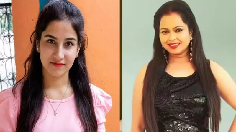 अंकिता भंडारी केस: उर्मिला सनावर गिरफ्तार, पूर्व MLA की बेटी ने लगाए 5 करोड़ रुपये मांगने का आरोप अंकिता भंडारी केस: उर्मिला सनावर गिरफ्तार, पूर्व MLA की बेटी ने लगाए 5 करोड़ रुपये मांगने का आरोप