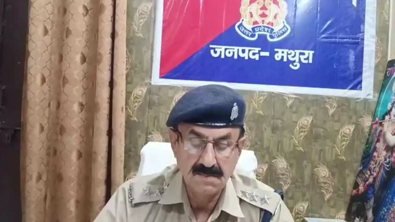 Mathura News: चिकसोली में दो वर्षीय बच्ची की मौत का मामला, पोस्टमार्टम में डूबने से मृत्यु की पुष्टि Mathura News: चिकसोली में दो वर्षीय बच्ची की मौत का मामला, पोस्टमार्टम में डूबने से मृत्यु की पुष्टि