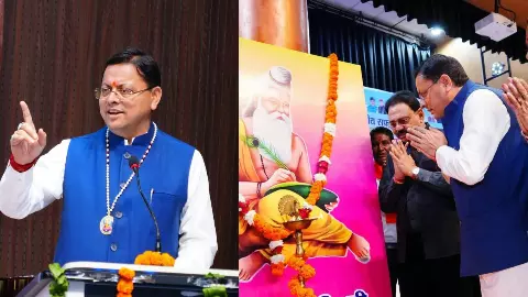 सफाई कर्मचारियों को कब मिलेगी मानदेय बढ़ोतरी की सौगात? सीएम धामी ने किया बड़ा ऐलान सफाई कर्मचारियों को कब मिलेगी मानदेय बढ़ोतरी की सौगात? सीएम धामी ने किया बड़ा ऐलान