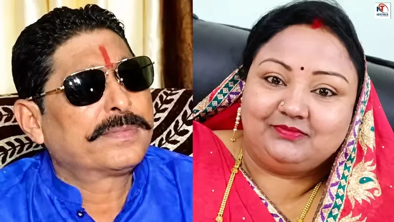 JDU Action on Neelam Devi | Minister Status Ends JDU Action on Neelam Devi | Minister Status Ends