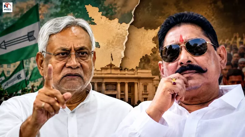 Anant Singh vs Nitish Kumar Anant Singh vs Nitish Kumar