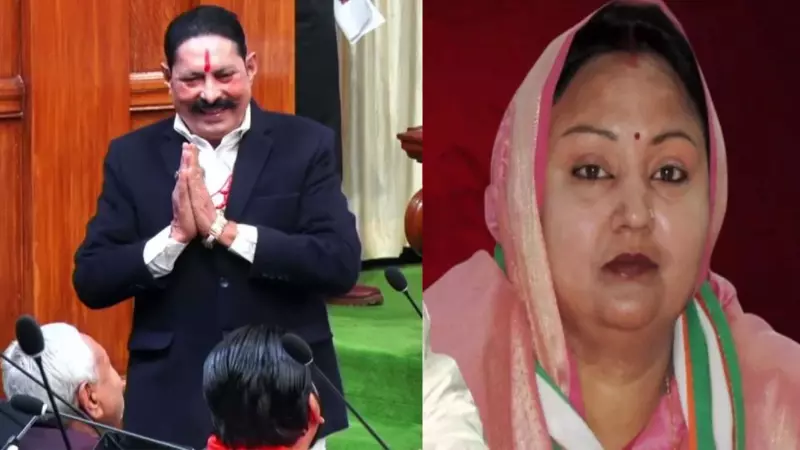 अनंत सिंह को एक और झटका! पत्नी नीलम देवी से छिना राज्य मंत्री का दर्जा, बंगला खाली करने का नोटिस अनंत सिंह को एक और झटका! पत्नी नीलम देवी से छिना राज्य मंत्री का दर्जा, बंगला खाली करने का नोटिस