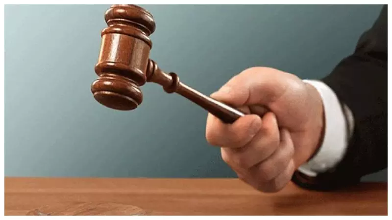 Jhansi: झांसी में एनडीपीएस एक्ट के तहत बड़ा फैसला: 13 साल पुराने मामले में चरस तस्कर को 1 साल की सजा Jhansi: झांसी में एनडीपीएस एक्ट के तहत बड़ा फैसला: 13 साल पुराने मामले में चरस तस्कर को 1 साल की सजा