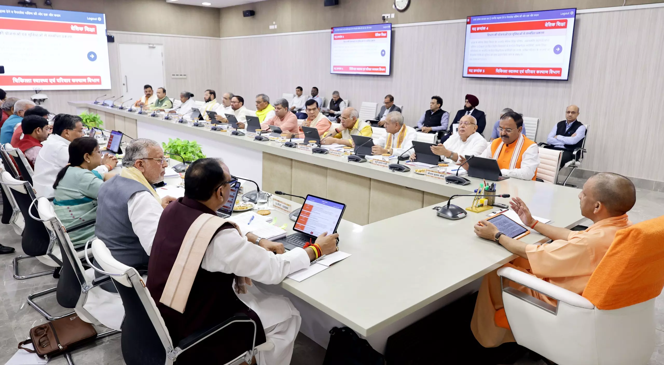 Yogi Cabinet Decision Yogi Cabinet Decision