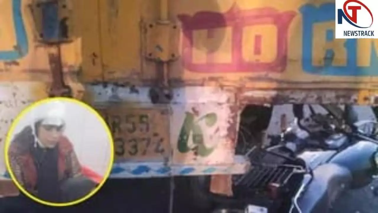 Hapur News: बाईपास पर कंटेनर में पीछे से घुसी बाइक, युवक की मौत, बहन गंभीर