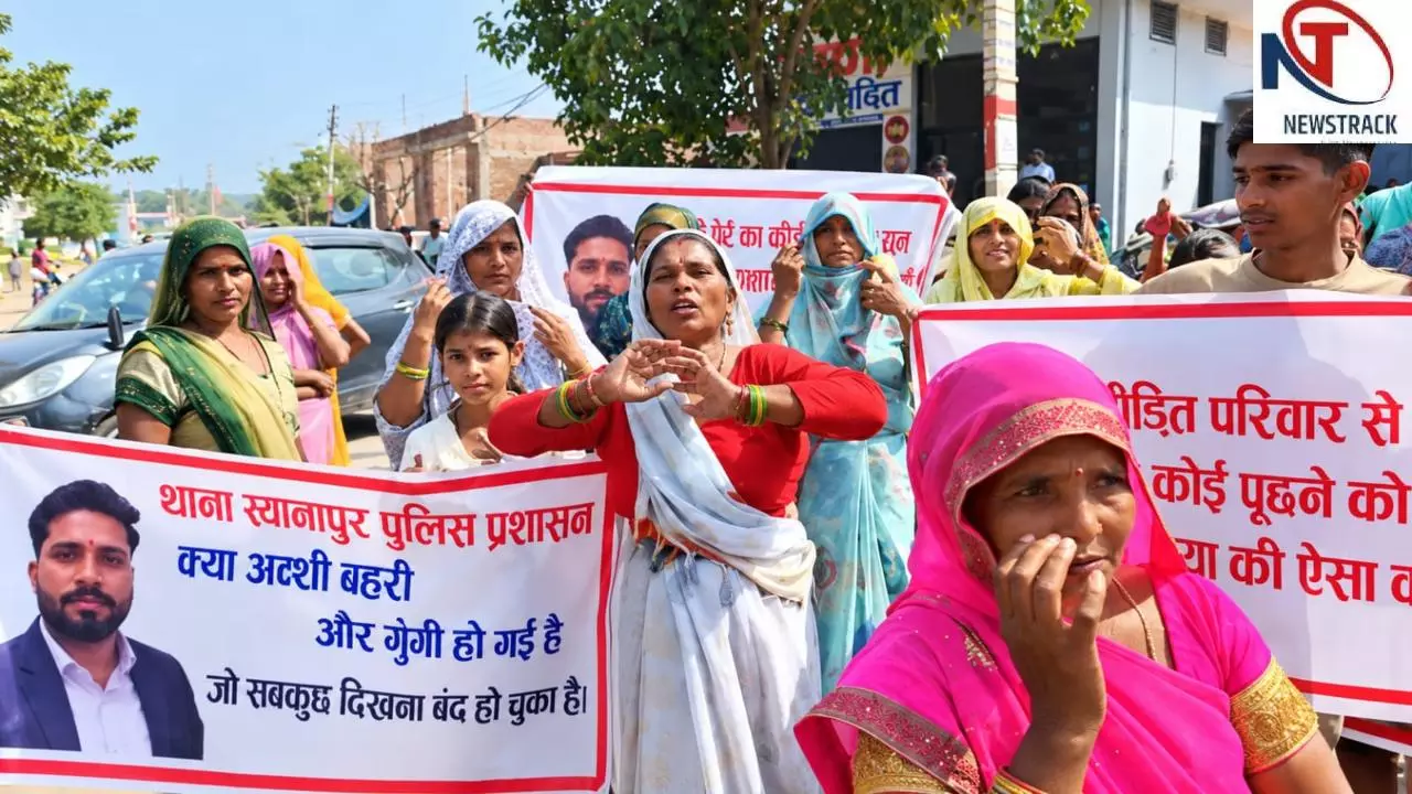 Bulandshahr News: 5 दिन से लापता अस्पताल संचालक की बरामदगी को लेकर हंगामा, खानपुर थाने पर प्रदर्शन