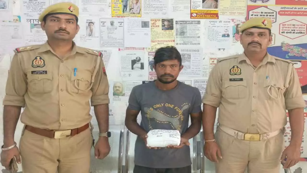 Mathura News Mathura News
