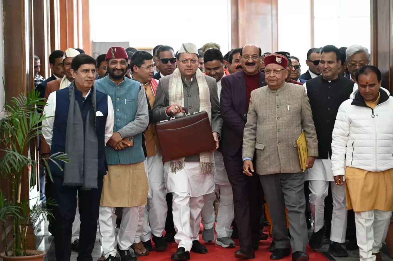 Gairsain Assembly Session 2026 Gairsain Assembly Session 2026
