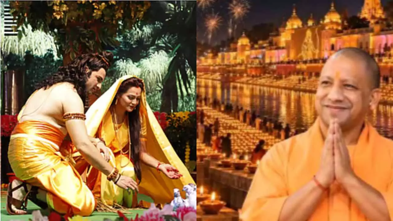 Ayodhya Dipotsav