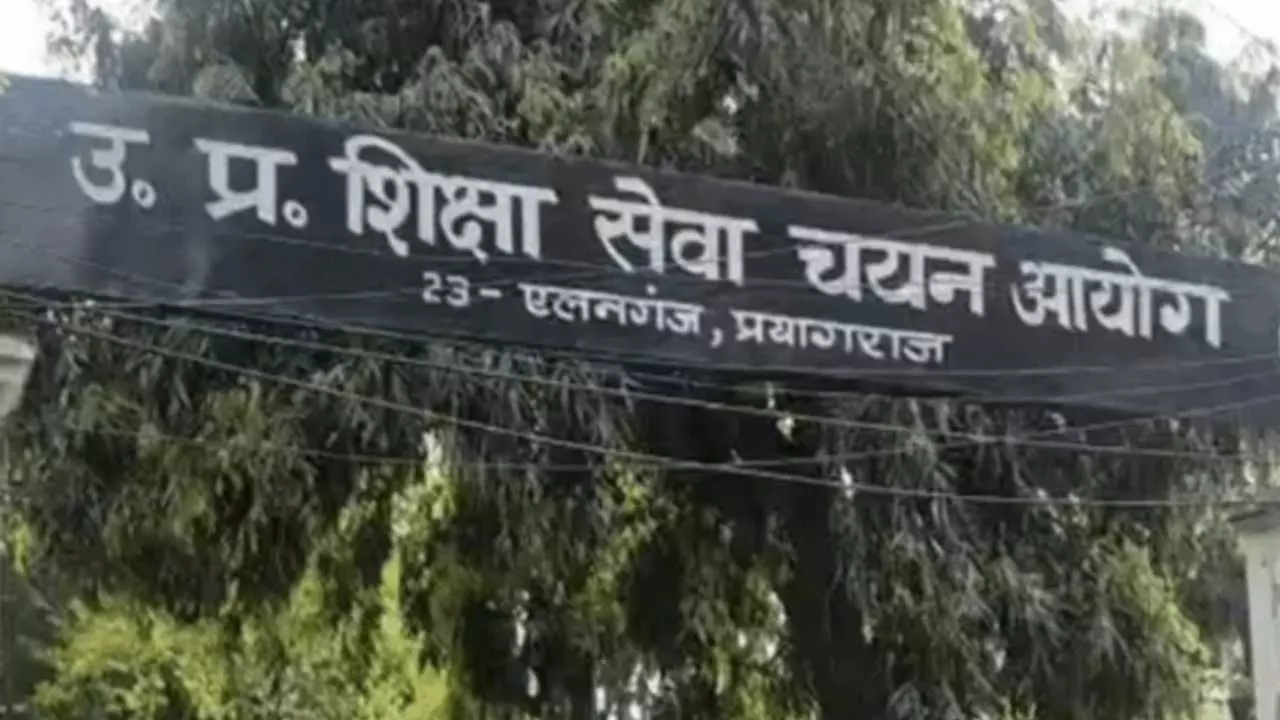 Selection Commission Clears Over Reservation Controversy Over 17,735 Posts Of TGT Selection Commission Clears Over Reservation Controversy Over 17,735 Posts Of TGT