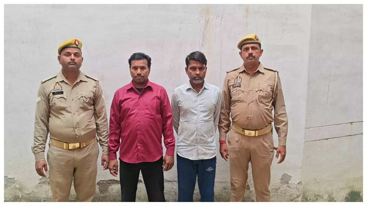 Sonbhadra News: सत्य सनातन ट्रस्ट साइबर ठगी केस में दो और गिरफ्तार, अब तक पांच धराए Sonbhadra News: सत्य सनातन ट्रस्ट साइबर ठगी केस में दो और गिरफ्तार, अब तक पांच धराए