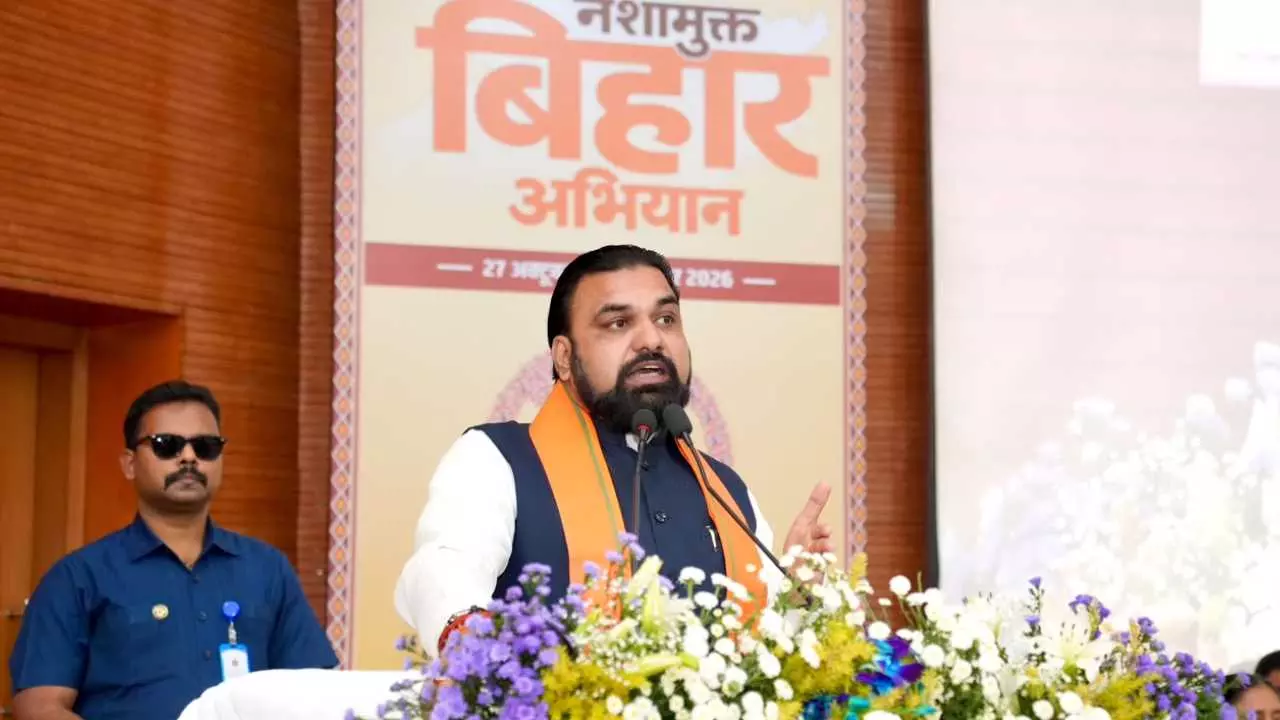 Nashamukti campaign launched in Bihar, awareness message will reach villages