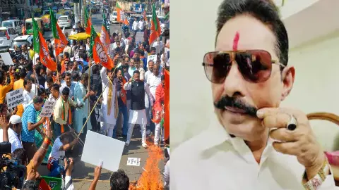 बिहार MLC रिजल्ट: अनंत सिंह के दांव पर सबकी नजर, तिरहुत में BJP की जीत, काउंटिंग सेंटर पर हंगामा बिहार MLC रिजल्ट: अनंत सिंह के दांव पर सबकी नजर, तिरहुत में BJP की जीत, काउंटिंग सेंटर पर हंगामा