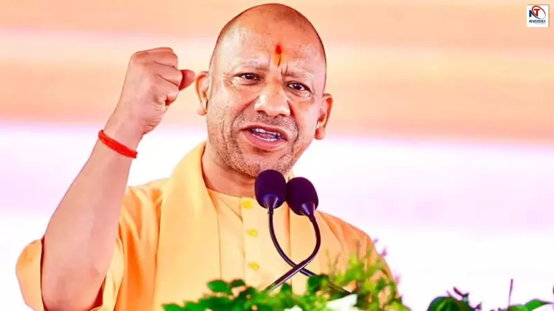 UP Panchayat Election Voter List | Yogi Cabinet to Change Rules UP Panchayat Election Voter List | Yogi Cabinet to Change Rules