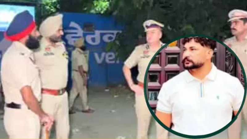 पंजाब में AAP सरपंच के बेटे का गोलियों से भूनकर कत्ल, गुरुद्वारे के पास 8 राउंड फायरिंग से दहला गांव पंजाब में AAP सरपंच के बेटे का गोलियों से भूनकर कत्ल, गुरुद्वारे के पास 8 राउंड फायरिंग से दहला गांव