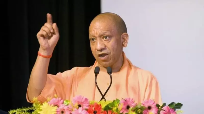 Ayodhya Deepotsav 2026 Ayodhya Deepotsav 2026