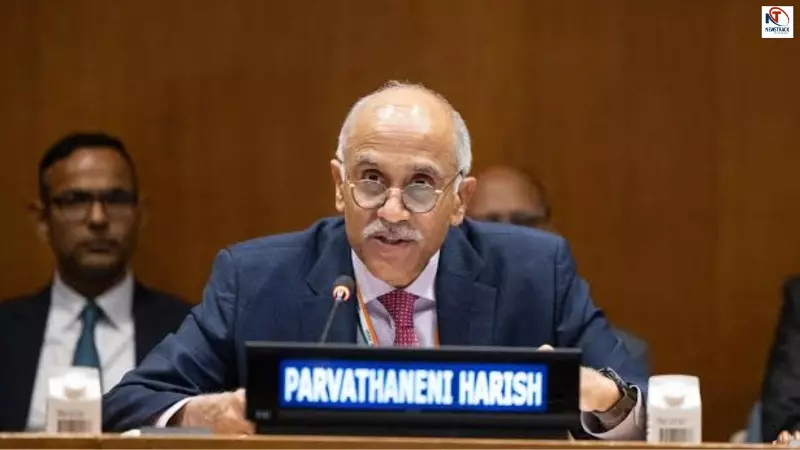 India Rejects UNSC Permanent Seat India Rejects UNSC Permanent Seat