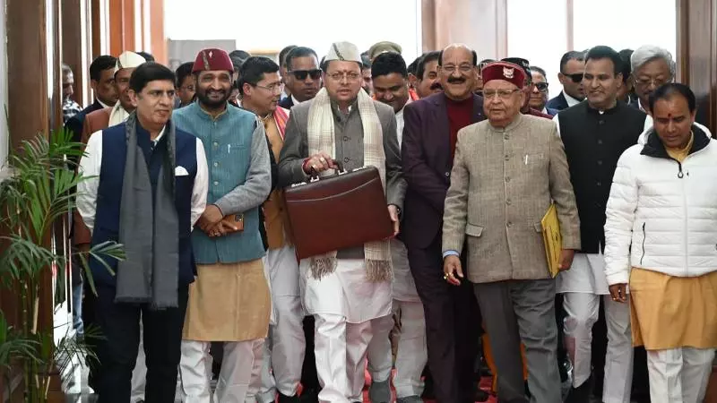 Gairsain Assembly Session 2026 Gairsain Assembly Session 2026
