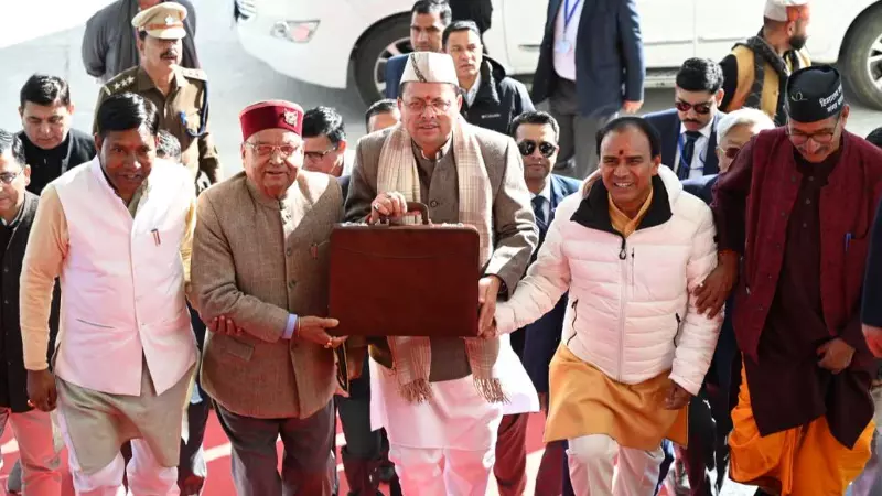 relief to farmers in Uttarakhand supplementary budget relief to farmers in Uttarakhand supplementary budget
