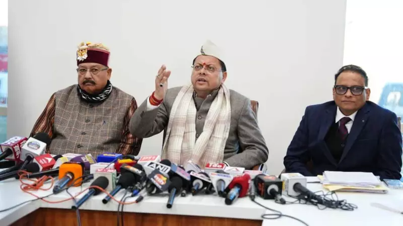 CM Dhami says supplementary budget developed and self-reliant CM Dhami says supplementary budget developed and self-reliant