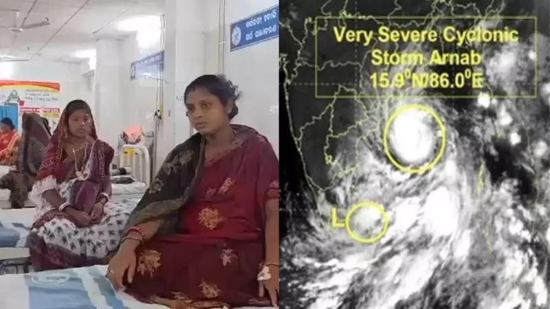 चक्रवात का खतरा! आंध्र में 2838 गर्भवती महिलाएं अस्पताल शिफ्ट, यूपी-बिहार से बंगाल तक अलर्ट चक्रवात का खतरा! आंध्र में 2838 गर्भवती महिलाएं अस्पताल शिफ्ट, यूपी-बिहार से बंगाल तक अलर्ट