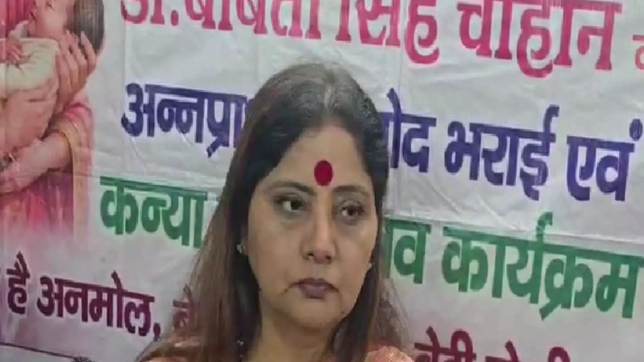 Mathura News: सदस्य बबीता चौहान सिंह ने सुनीं महिलाओं की समस्याएं, निस्तारण के दिए निर्देश Mathura News: सदस्य बबीता चौहान सिंह ने सुनीं महिलाओं की समस्याएं, निस्तारण के दिए निर्देश