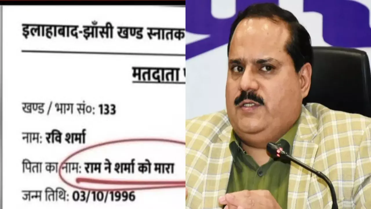 वोटर लिस्ट पर बवाल! UP CEO नवदीप रिणवा ने मांगी माफी, जाति-धर्म पर टिप्पणी से बढ़ा विवाद वोटर लिस्ट पर बवाल! UP CEO नवदीप रिणवा ने मांगी माफी, जाति-धर्म पर टिप्पणी से बढ़ा विवाद