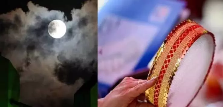 करवा चौथ पर लक्ष्मी नारायण राजयोग का संयोग, जानें कब निकलेगा चांद? करवा चौथ पर लक्ष्मी नारायण राजयोग का संयोग, जानें कब निकलेगा चांद?
