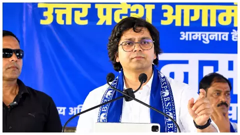 Bulandshahr News: आकाश आनंद ने किया विस चुनाव 2027 का शंखनाद, भाजपा - सपा पर जमकर बरसे