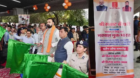 बिहार के 1,100 ग्रामीण गुजरात रवाना, CM सम्राट चौधरी ने दिखाई हरी झंडी बिहार के 1,100 ग्रामीण गुजरात रवाना, CM सम्राट चौधरी ने दिखाई हरी झंडी