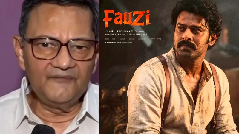 Who Is Fauzi Movie Chandra Kumar Bose Controversy Who Is Fauzi Movie Chandra Kumar Bose Controversy