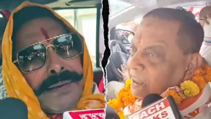 कहां है रे गुंजन, ले जो मिठाइयां... जीत के जश्न में नीरज ने अनंत सिंह की ले ली चुटकी, VIDEO वायरल कहां है रे गुंजन, ले जो मिठाइयां... जीत के जश्न में नीरज ने अनंत सिंह की ले ली चुटकी, VIDEO वायरल