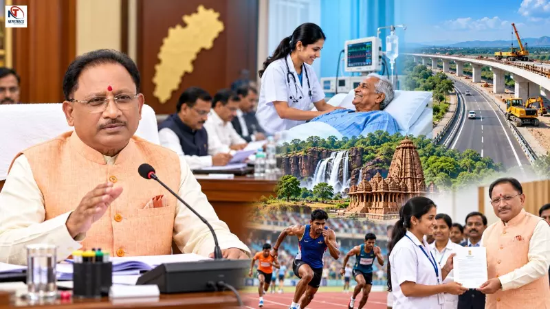 Chhattisgarh Cabinet Decisions Chhattisgarh Cabinet Decisions