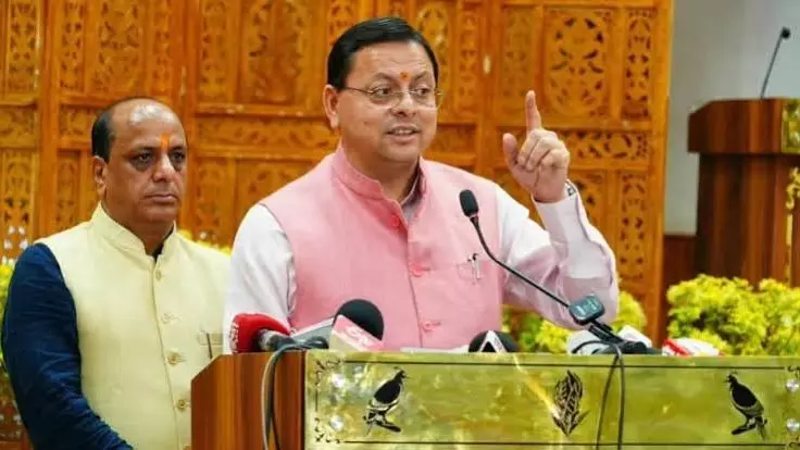 गैरसैंण में दो विधानसभा सत्र, धामी बोले- विपक्ष सदन की गरिमा और लोकतांत्रिक मर्यादा रखे कायम गैरसैंण में दो विधानसभा सत्र, धामी बोले- विपक्ष सदन की गरिमा और लोकतांत्रिक मर्यादा रखे कायम