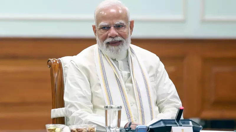 बैलेट पेपर से हुए MLC चुनाव में कांग्रेस ने कितनी सीटें जीतीं? पीएम मोदी ने ली चुटकी बैलेट पेपर से हुए MLC चुनाव में कांग्रेस ने कितनी सीटें जीतीं? पीएम मोदी ने ली चुटकी