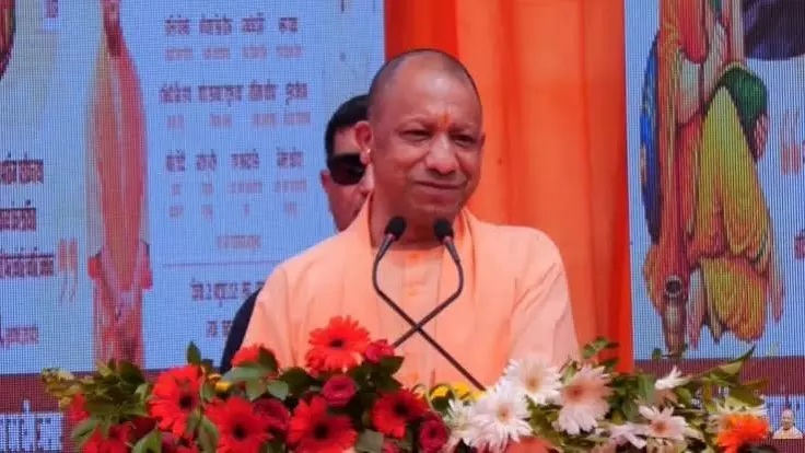 शिक्षकों और स्नातकों की आवाज बनेंगे निर्वाचित प्रतिनिधि, सीएम योगी ने दी बधाई शिक्षकों और स्नातकों की आवाज बनेंगे निर्वाचित प्रतिनिधि, सीएम योगी ने दी बधाई