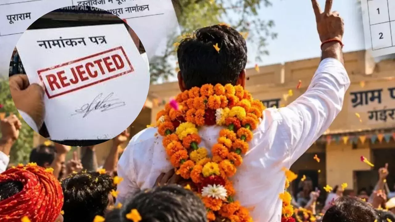 Nomination Rejected Candidate