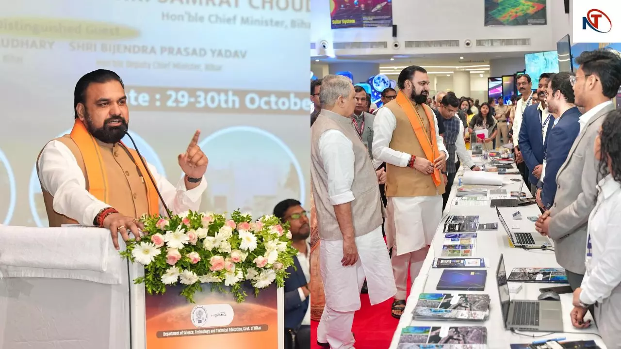 बाढ़ नियंत्रण से विकास योजनाओं तक, बिहार में अंतरिक्ष तकनीक का होगा इस्तेमाल