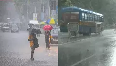 Weather Update: चक्रवात अर्नब का असर बरकरार, यूपी-बिहार समेत कई राज्यों में भारी बारिश का अलर्ट