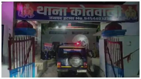 इटावा में पुलिस की बड़ी कार्रवाई: भारी मात्रा में अवैध आतिशबाजी जब्त, दुकानदार गिरफ्तार इटावा में पुलिस की बड़ी कार्रवाई: भारी मात्रा में अवैध आतिशबाजी जब्त, दुकानदार गिरफ्तार