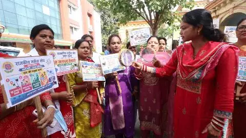 Nurses Protest in UP Nurses Protest in UP