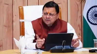 उत्तराखंड में सरकारी नौकरी का बड़ा मौका, 1818 पदों पर भर्ती के लिए आयोग को भेजा गया प्रस्ताव उत्तराखंड में सरकारी नौकरी का बड़ा मौका, 1818 पदों पर भर्ती के लिए आयोग को भेजा गया प्रस्ताव