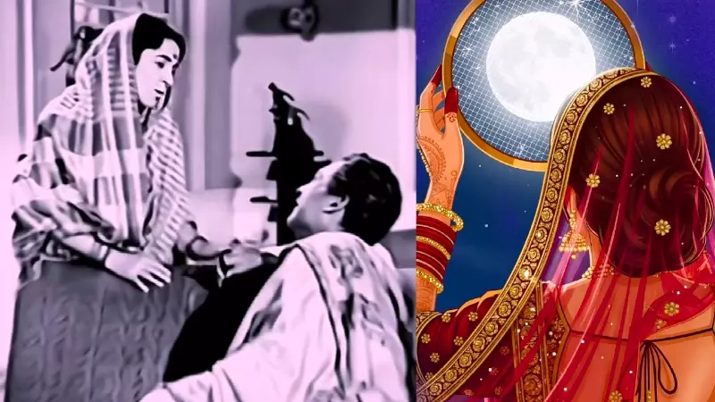 Karwa Chauth 2026 Bollywood Movie Celebrate Karwa Chauth 2026 Bollywood Movie Celebrate