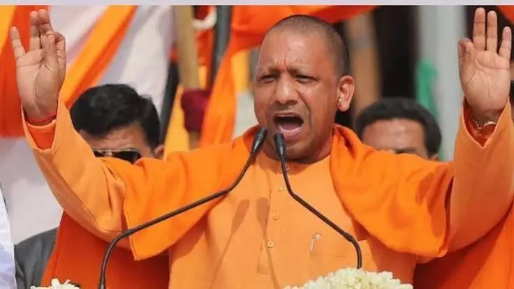 हिंसा करने वालों को नहीं मिलेगी सरकारी नौकरी! योगी सरकार ने सख्त किए चरित्र सत्यापन के नियम, जानें नए प्रावधान हिंसा करने वालों को नहीं मिलेगी सरकारी नौकरी! योगी सरकार ने सख्त किए चरित्र सत्यापन के नियम, जानें नए प्रावधान