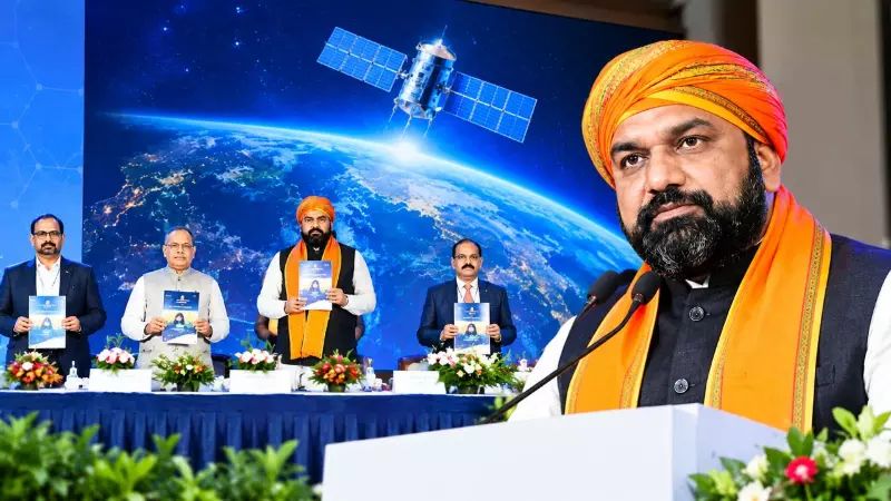 पटना में Space Application Adoption Workshop का उद्घाटन, CM सम्राट चौधरी हुए शामिल